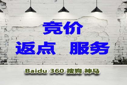 深度解析：信息流推广在电商行业的实战案例