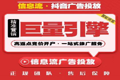 某公司SEM优化成功案例：从零到一的流量增长